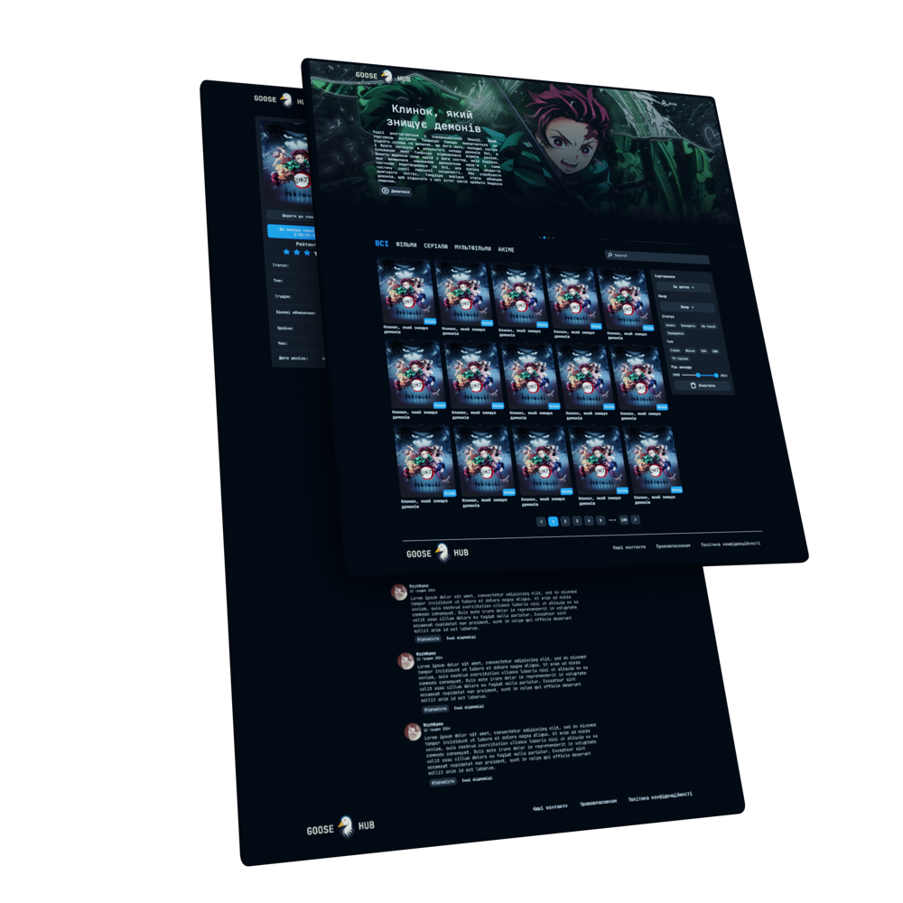Layered Goose Hub interface presentation showing a Ukrainian-language movie catalog, title details, and discussion comments